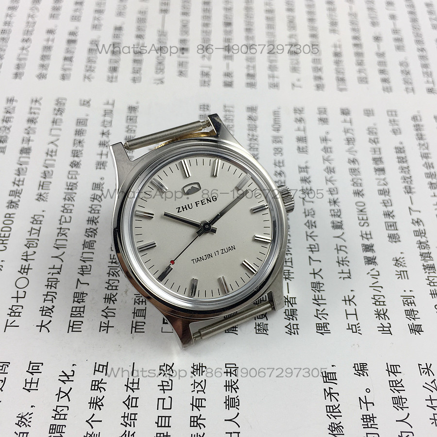 Original Stock, All-Steel Medi - Replacement Watch Bracelet review and price
