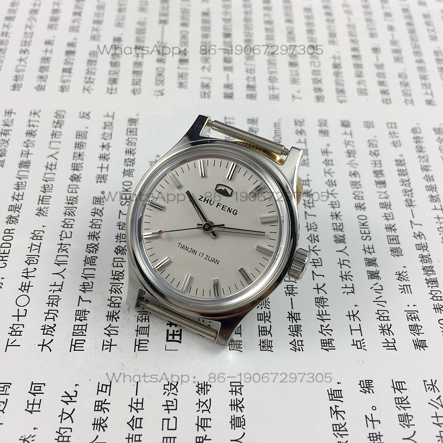 Original Stock, All-Steel Medi - Replacement Watch Bracelet review and price