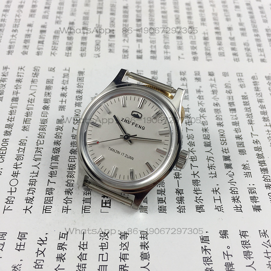 Original Stock, All-Steel Medi - Replacement Watch Bracelet review and price