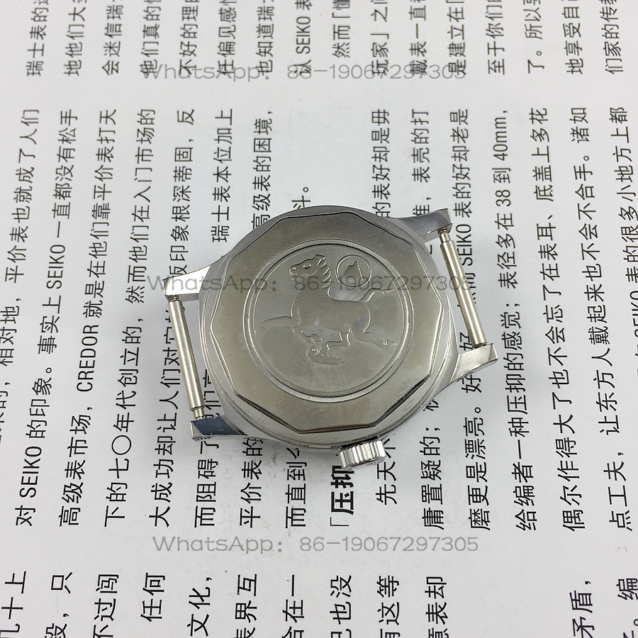 Original Stock, All-Steel Medi - Replacement Watch Bracelet review and price