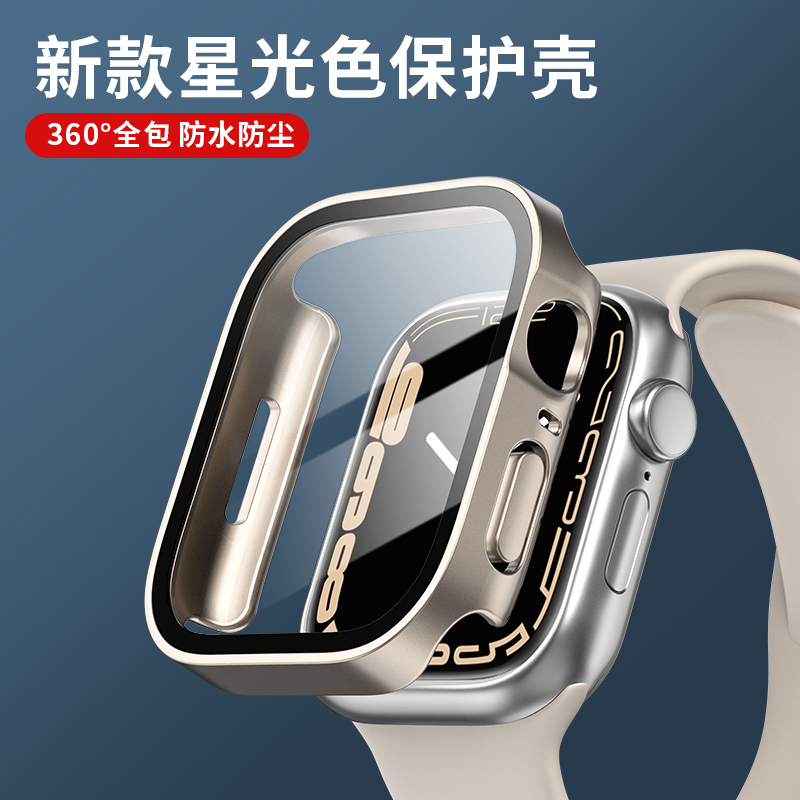 Glass+cover For Apple Watch ca - Watches Not Smartwatch review and price