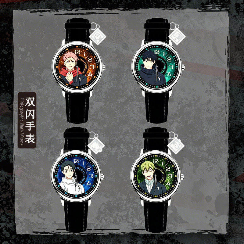 In Stock Authentic EAKI Spell  - Replacement Watch Bracelet review and price