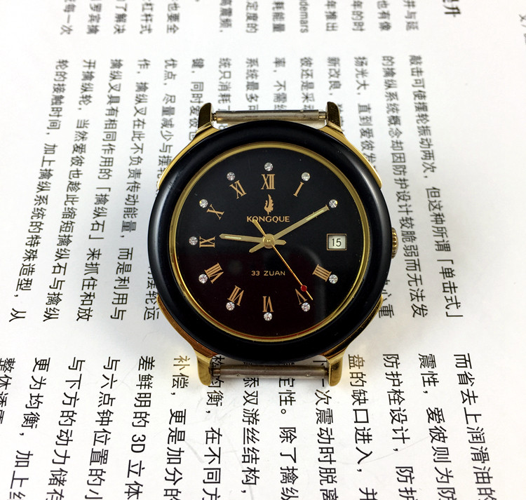 [Guangguang Shop] Liaoning Wat - Replacement Watch Bracelet review and price