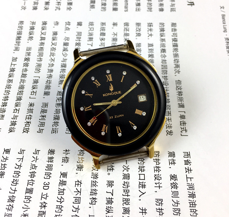 [Guangguang Shop] Liaoning Wat - Replacement Watch Bracelet review and price