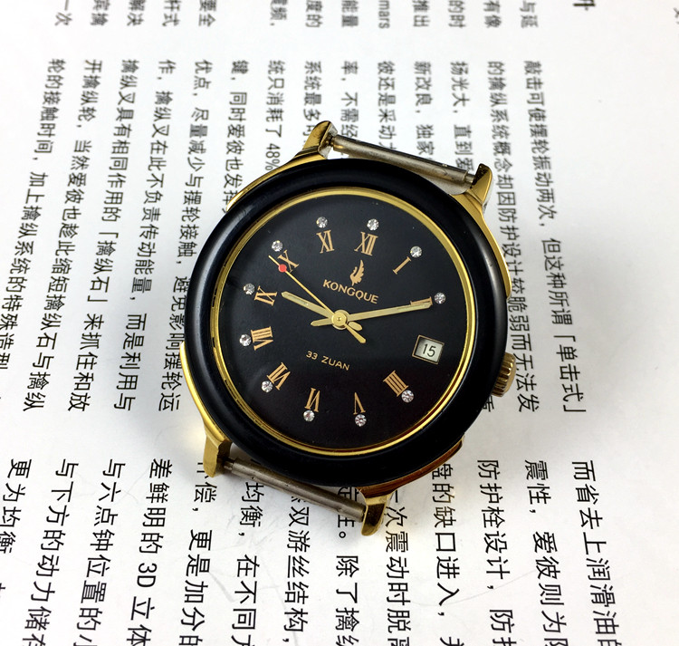 [Guangguang Shop] Liaoning Wat - Replacement Watch Bracelet review and price