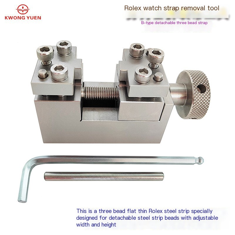 Kwong Yuen Watch Repair Tool R - Watch Crown Pusher review and price